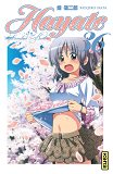 Hayate The Combat Butler - Tome 36