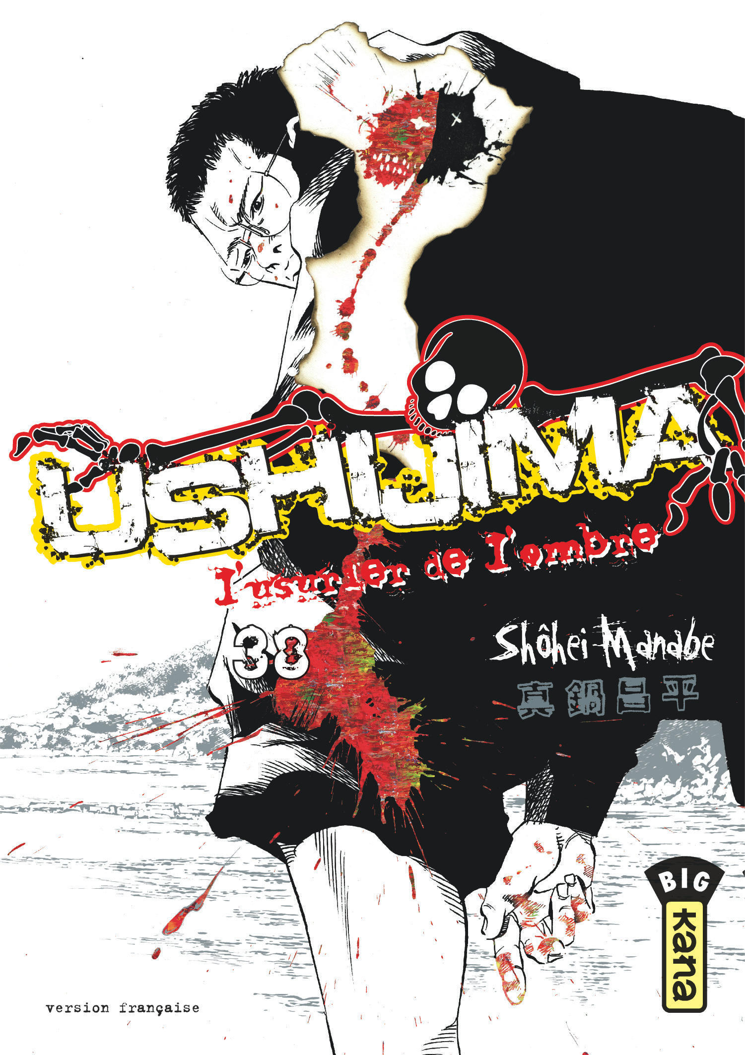 Ushijima, L'Usurier De L'Ombre - Tome 38