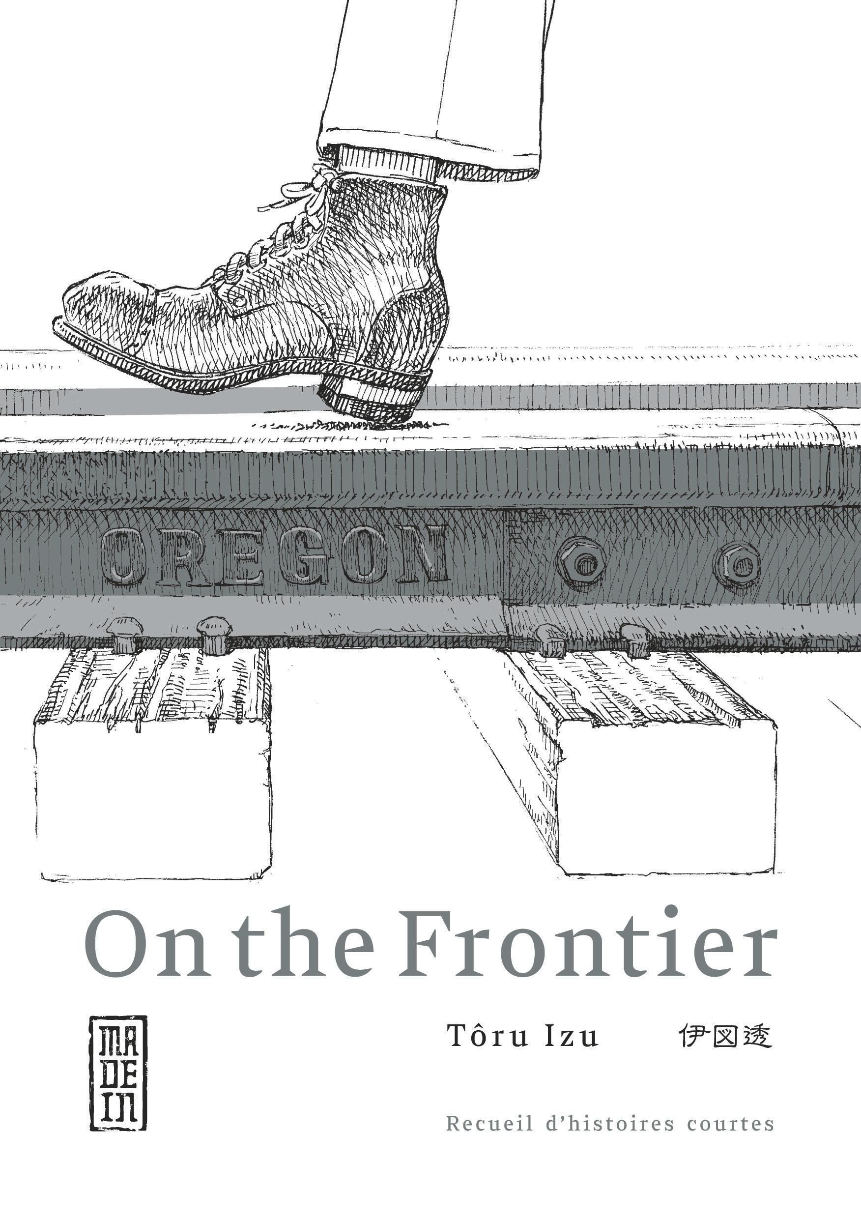 On The Frontier