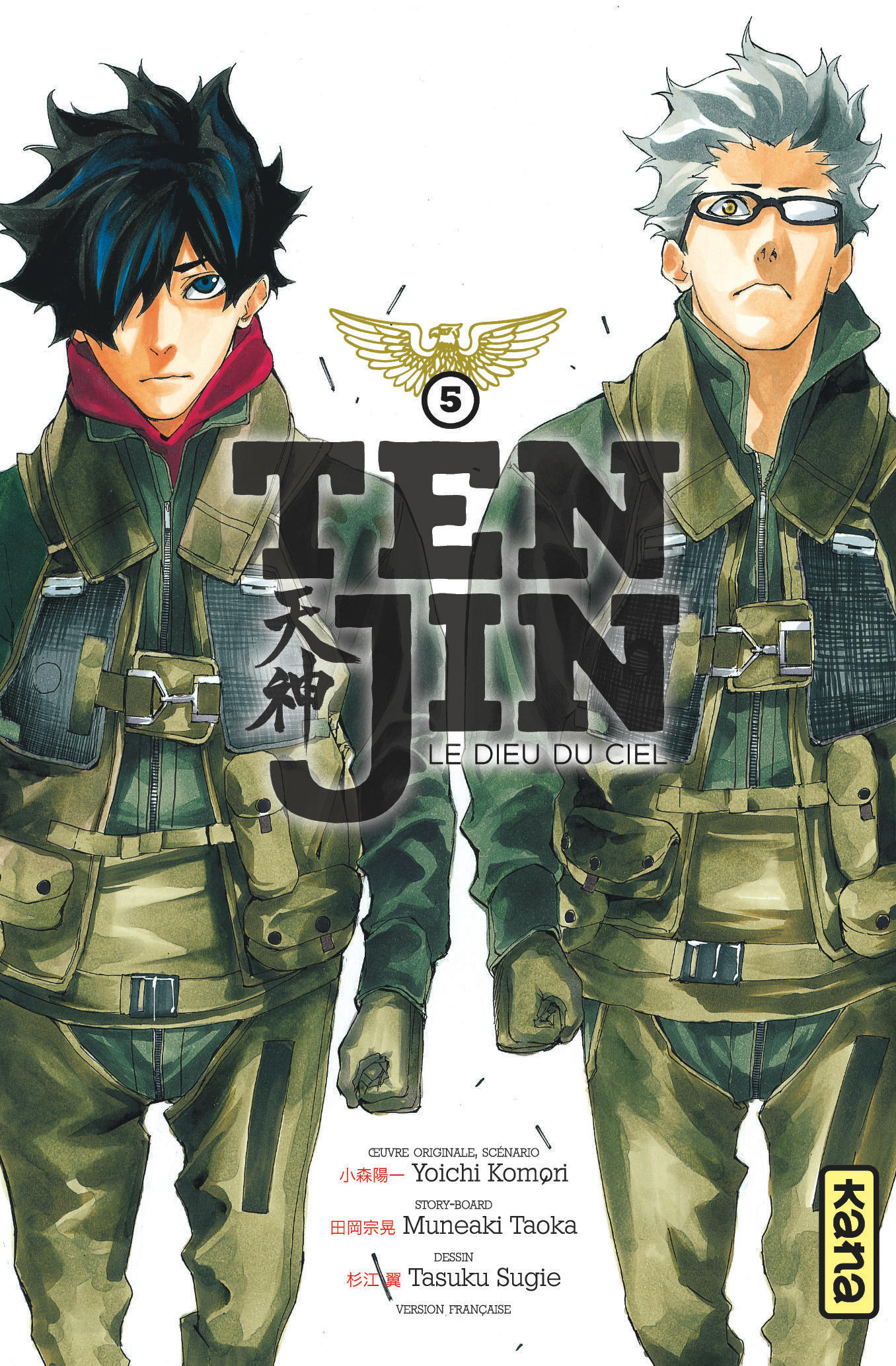 Tenjin - Tome 5