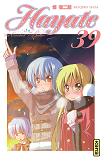 Hayate The Combat Butler - Tome 39