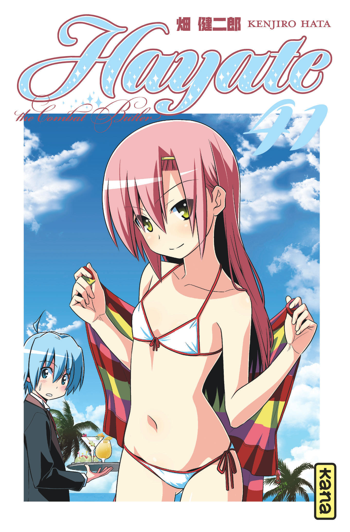 Hayate The Combat Butler - Tome 41