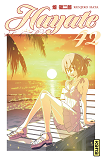 Hayate The Combat Butler - Tome 42
