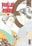 Le Pavillon Des Hommes - Tome 14