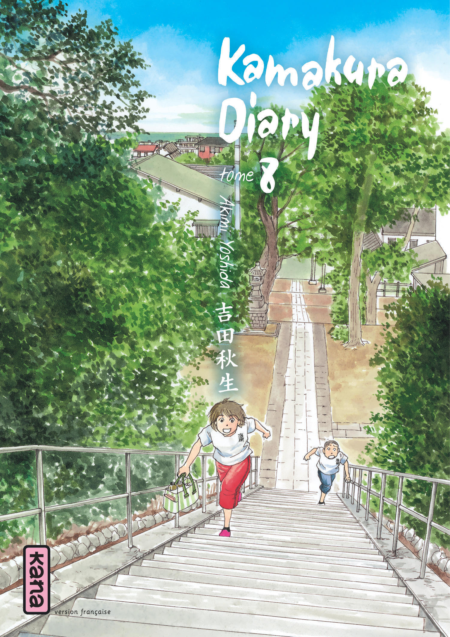 Kamakura Diary - Tome 8