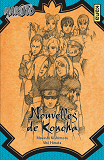 Naruto Roman - Nouvelles De Konoha (Naruto Roman 8)
