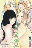 Sawako - Tome 28