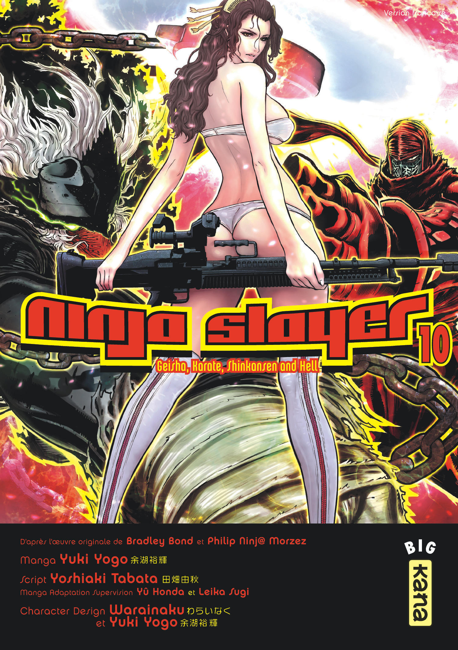 Ninja Slayer - Tome 10