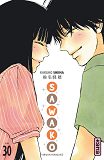 Sawako - Tome 30