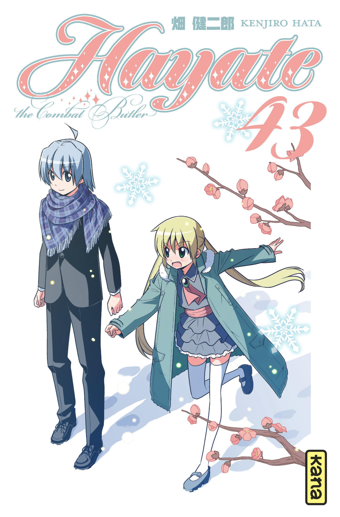 Hayate The Combat Butler - Tome 43