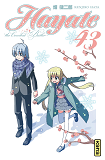 Hayate The Combat Butler - Tome 43