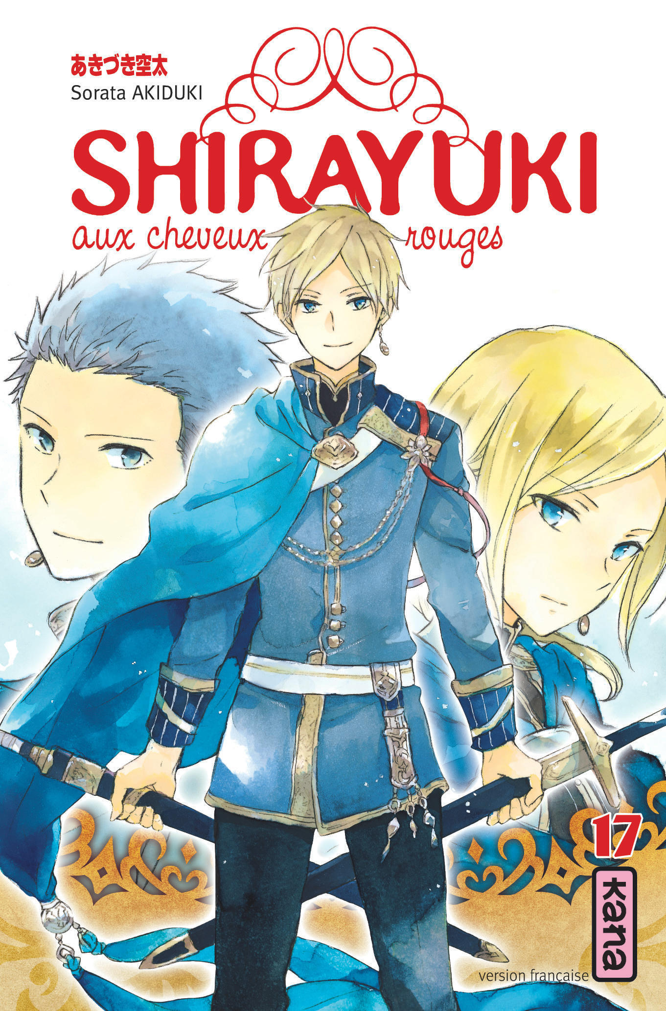 Shirayuki Aux Cheveux Rouges - Tome 17