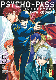 Psycho-Pass Inspecteur Shinya Kogami - Tome 5