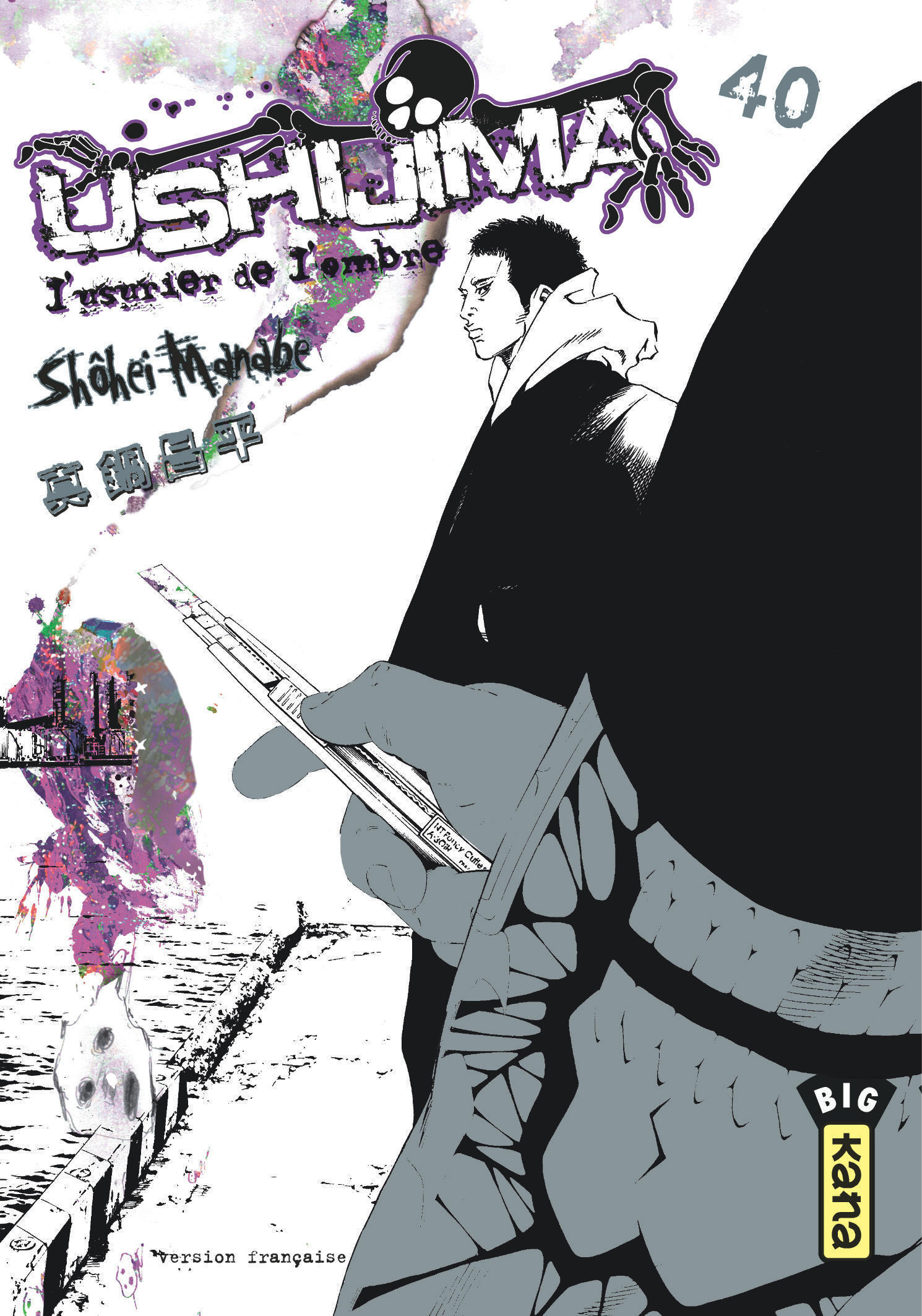 Ushijima, L'Usurier De L'Ombre - Tome 40