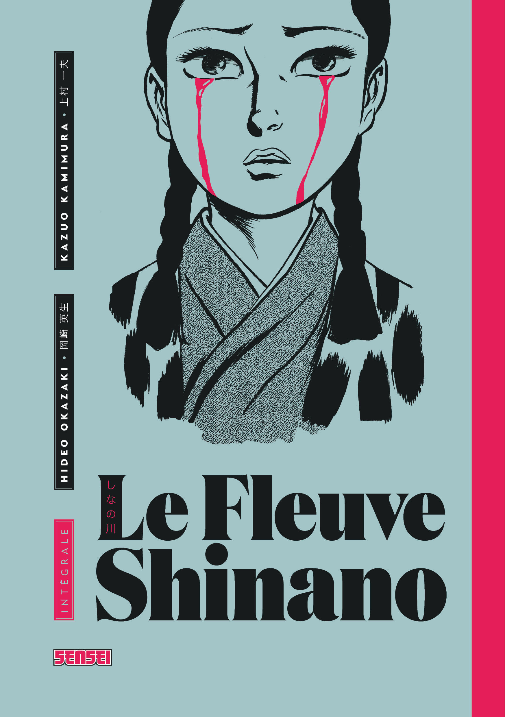 Le Fleuve Shinano Integrale