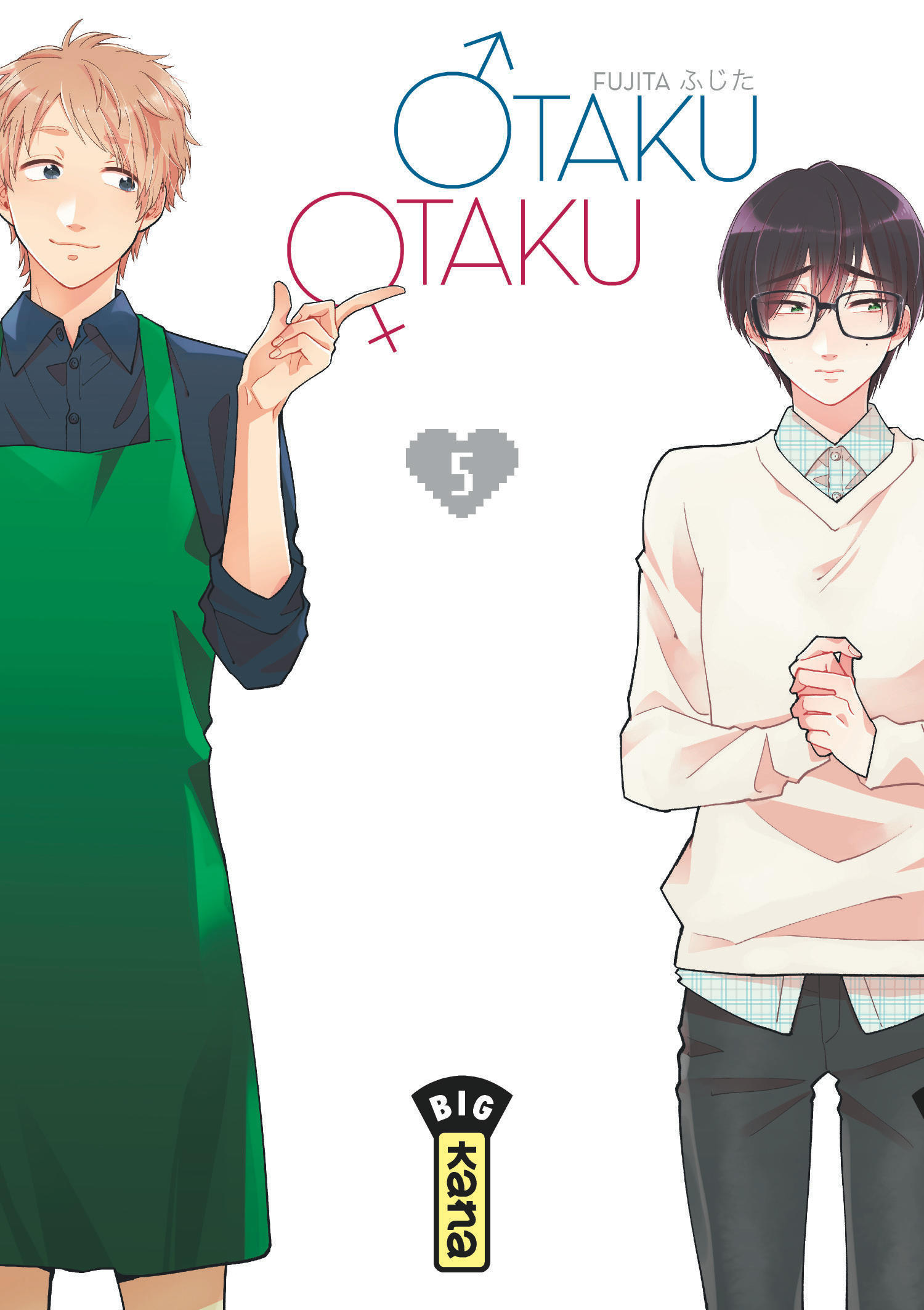 Otaku Otaku - Tome 5