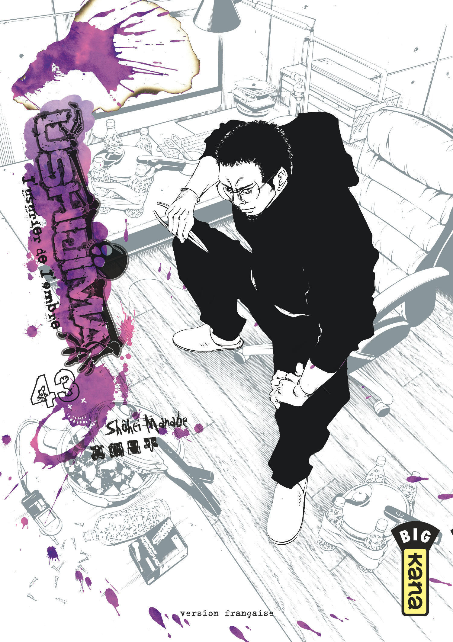 Ushijima, L'Usurier De L'Ombre - Tome 43