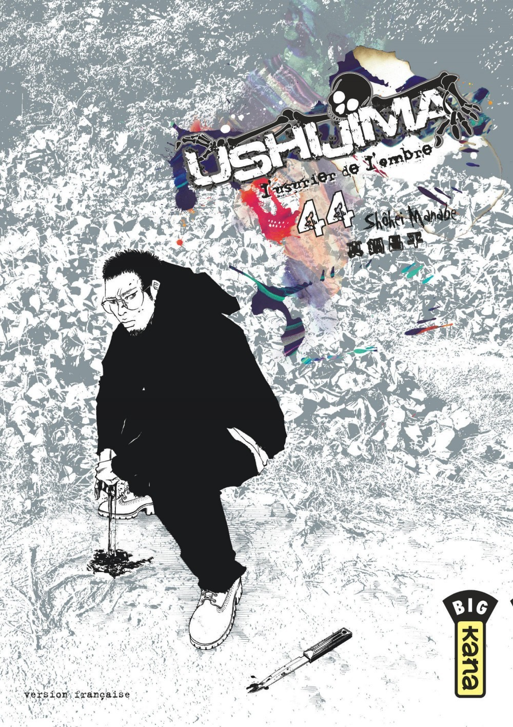 Ushijima, L'Usurier De L'Ombre - Tome 44