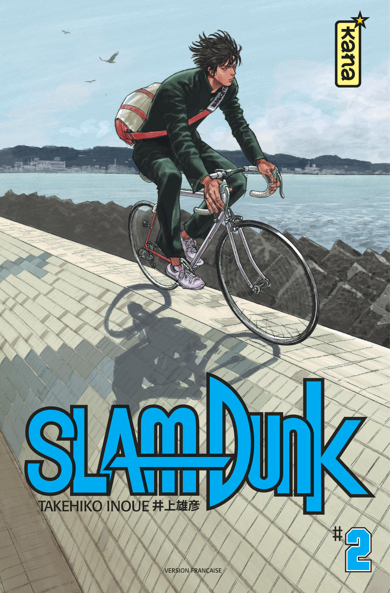 Slam Dunk Star Edition - Tome 2