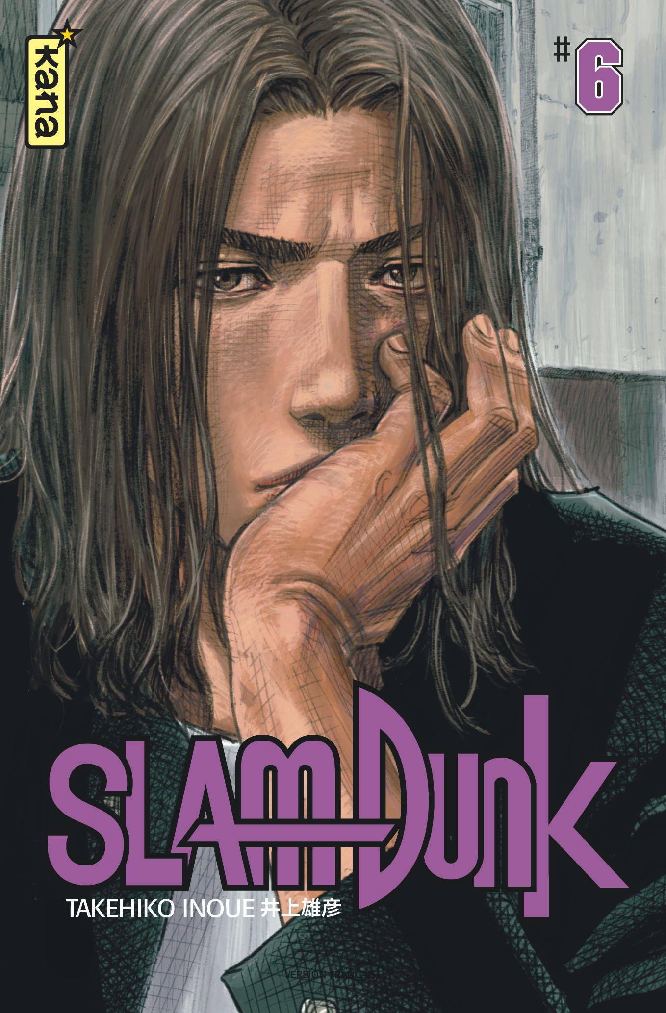 Slam Dunk Star Edition - Tome 6