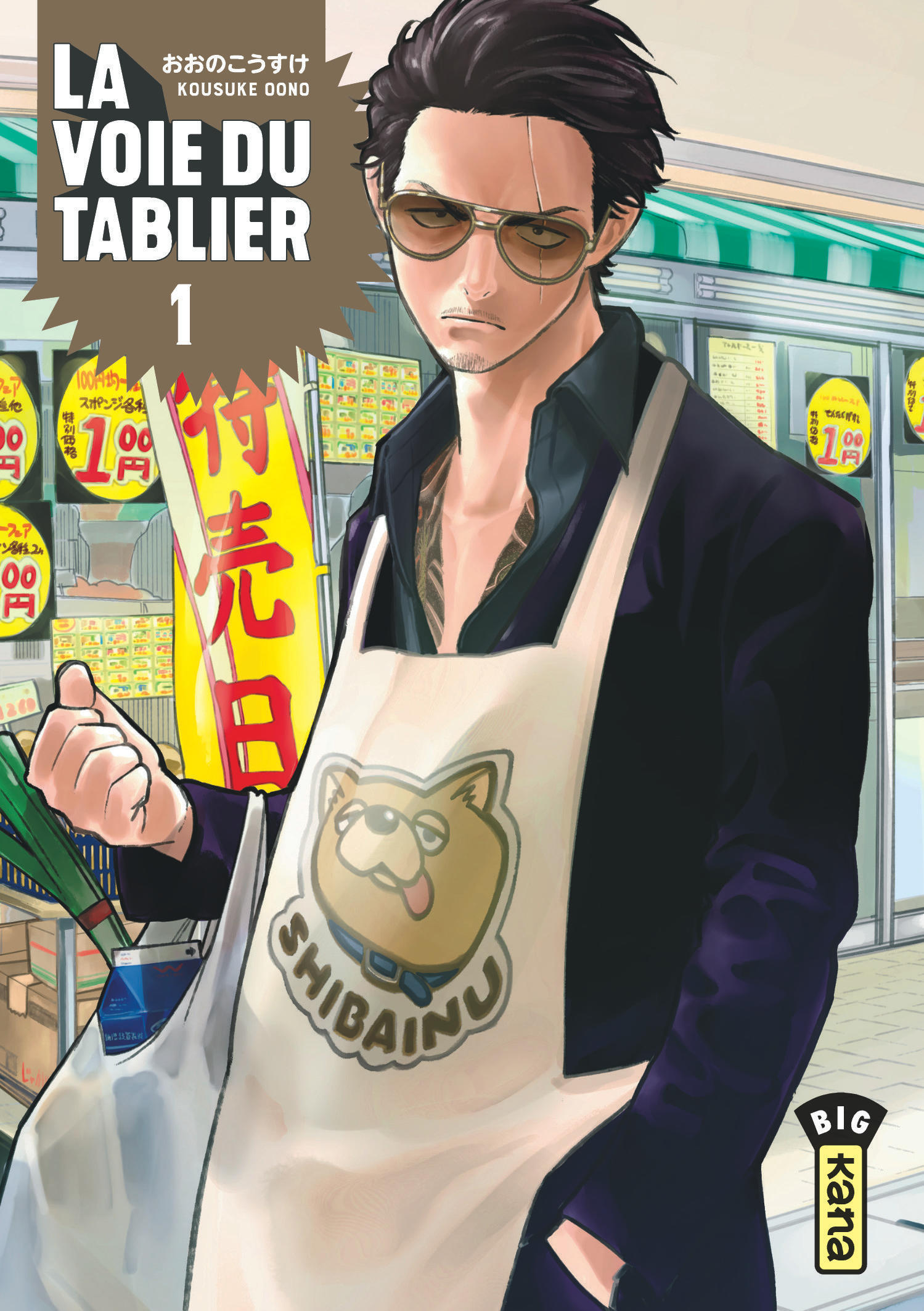 La Voie Du Tablier - Tome 1