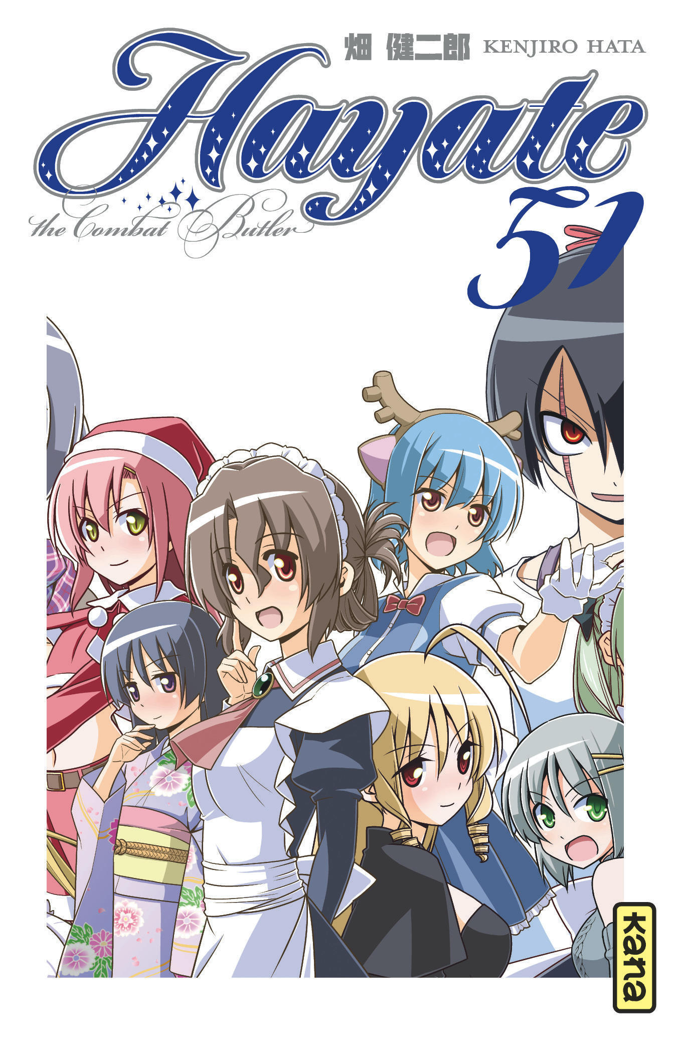 Hayate The Combat Butler - Tome 51