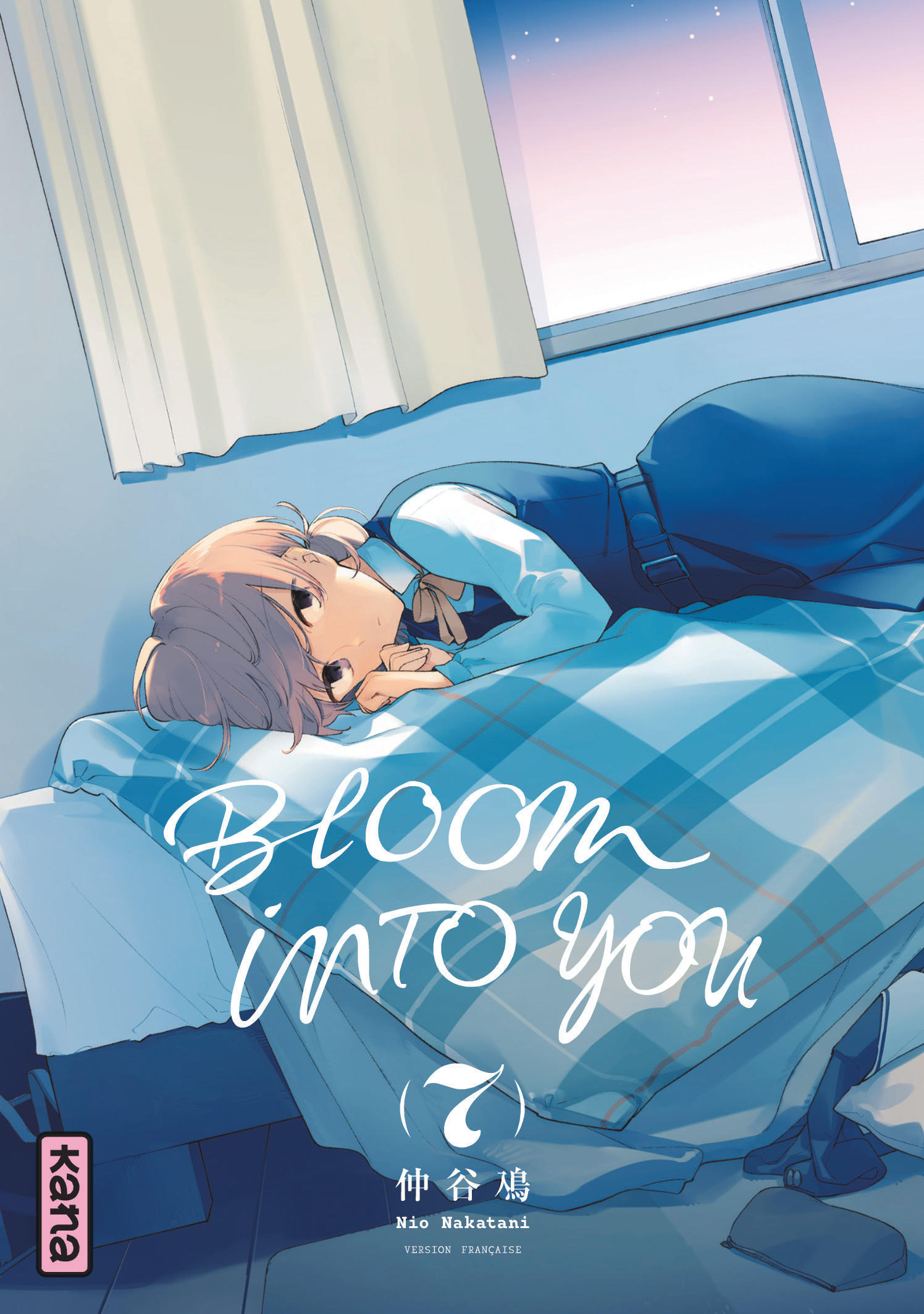 Bloom Into You - Tome 7