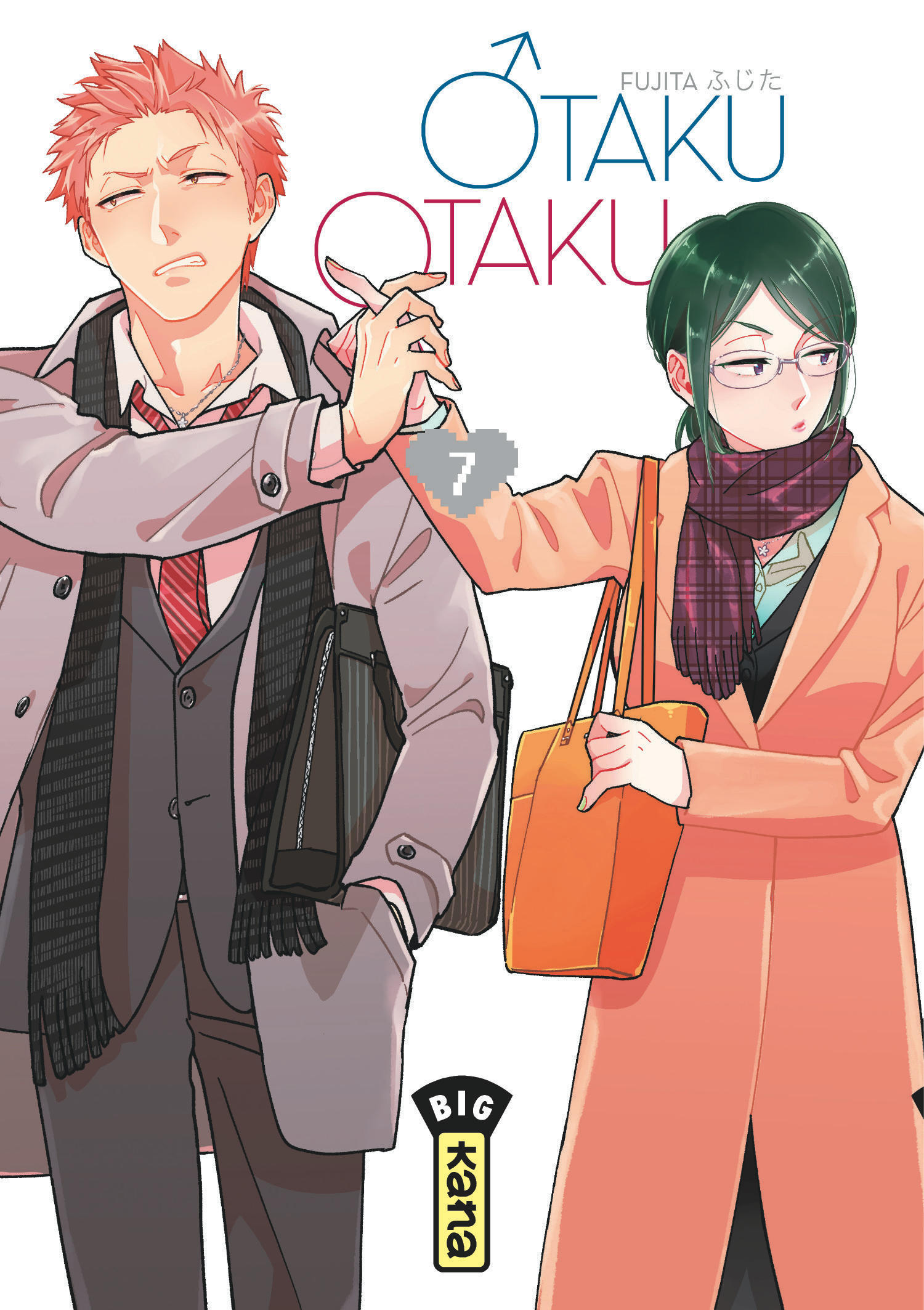 Otaku Otaku - Tome 7