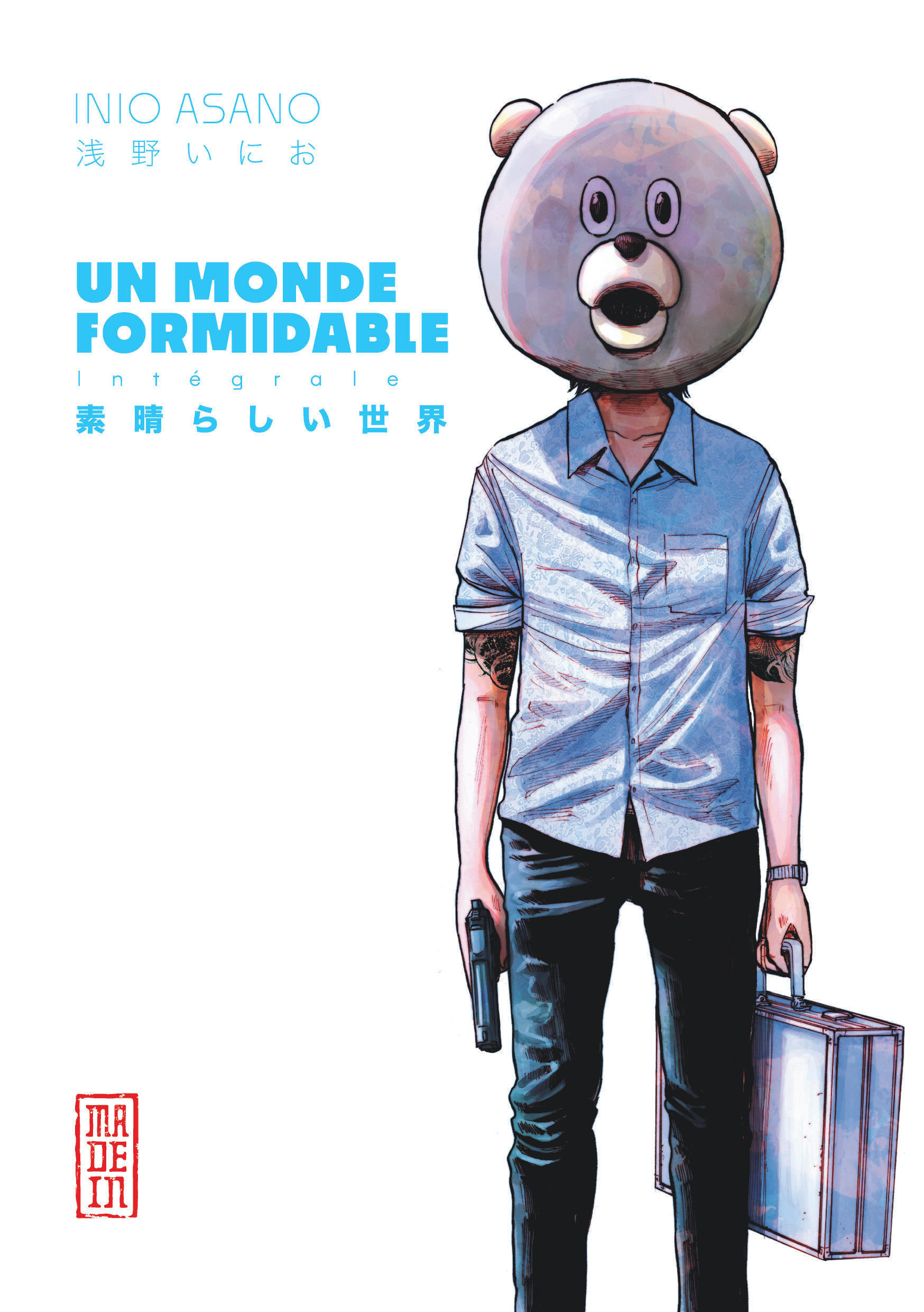 Un Monde Formidable - Integrale