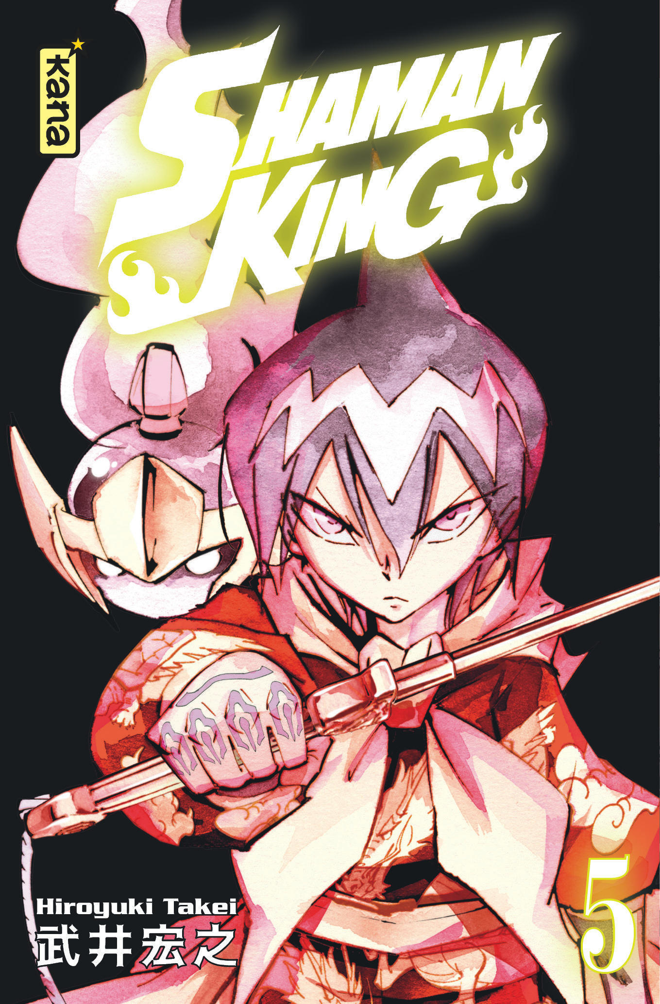 Shaman King Star Edition - Tome 5