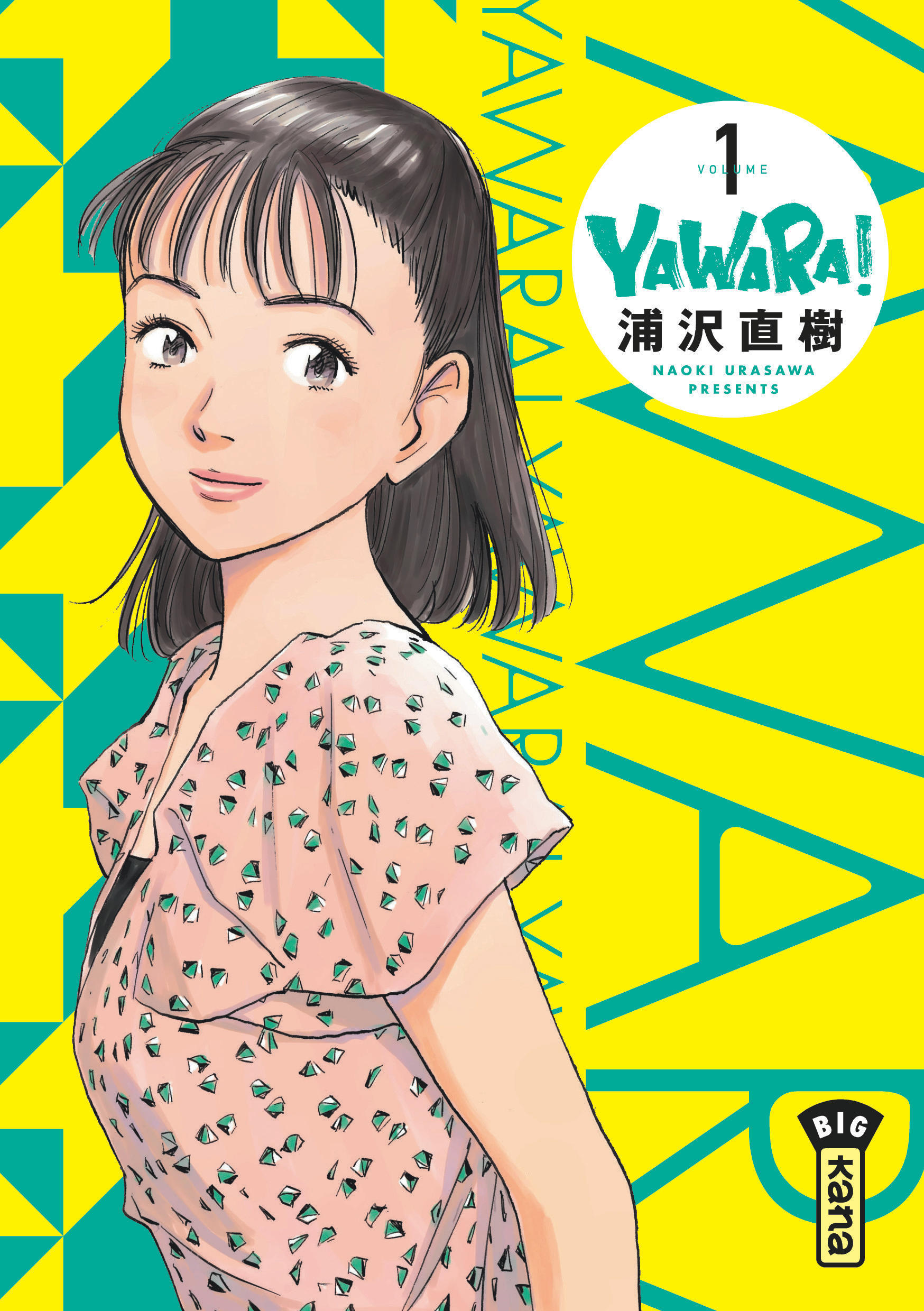 Yawara - Tome 1