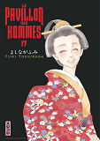 Le Pavillon Des Hommes - Tome 17