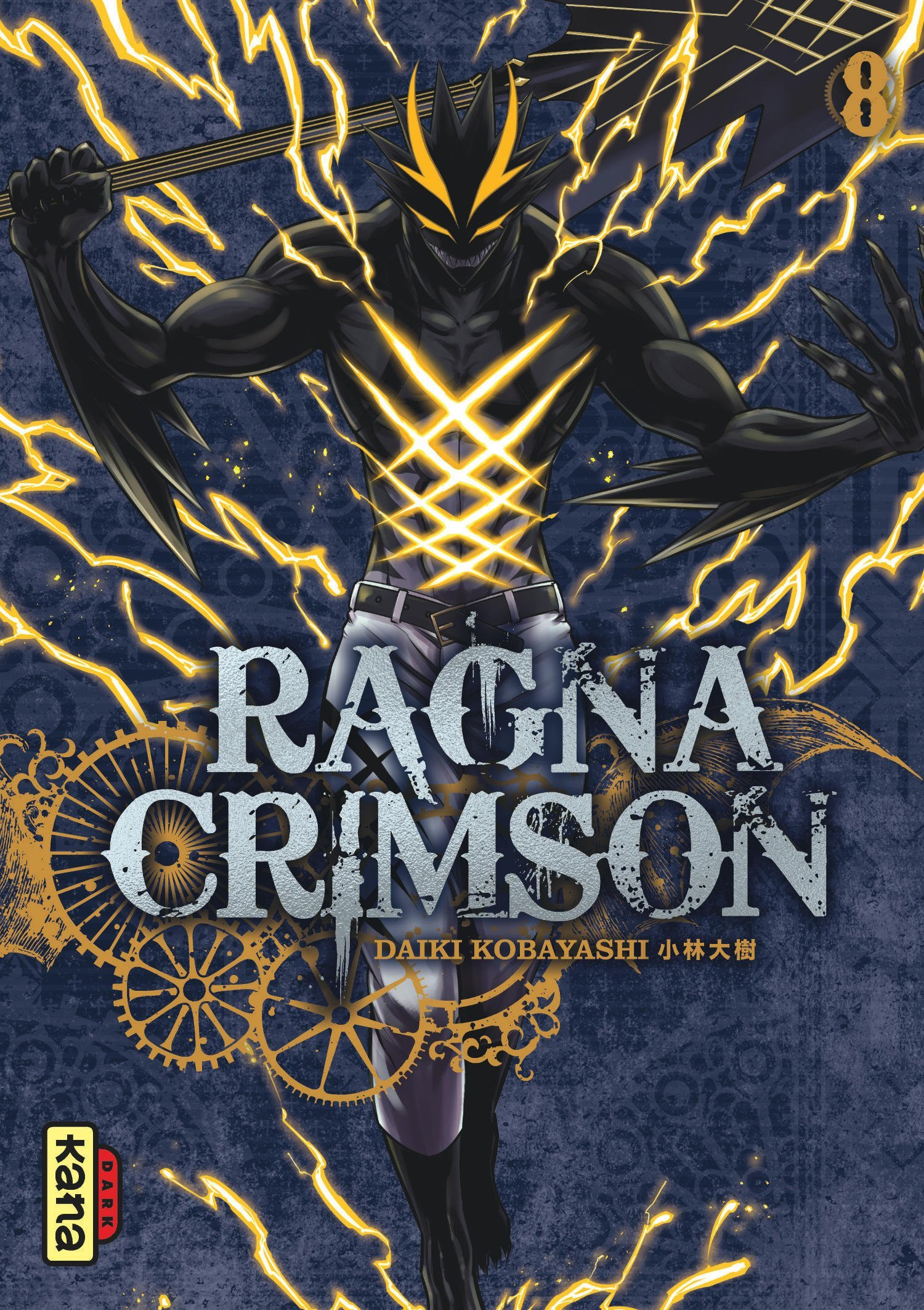 Ragna Crimson - Tome 8