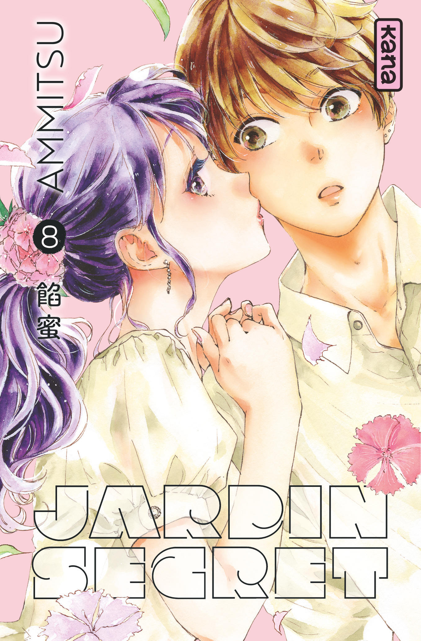 Jardin Secret - Tome 8