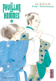 Le Pavillon Des Hommes - Tome 18