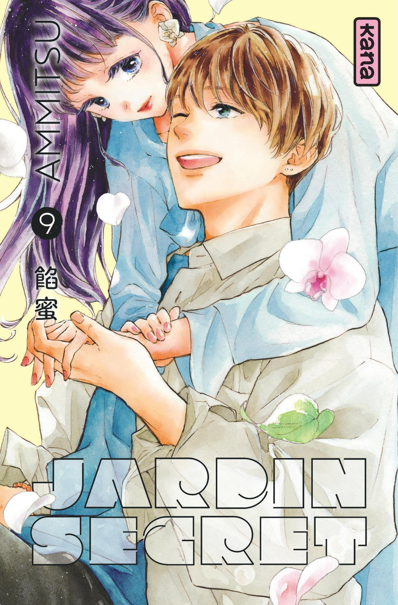 Jardin Secret - Tome 9