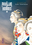 Le Pavillon Des Hommes - Tome 19