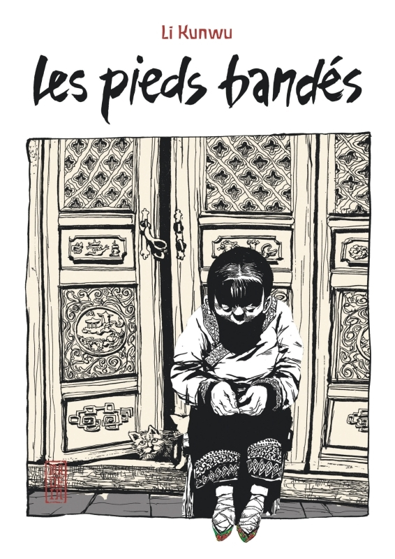 Les Pieds Bandes / Nouvelle Edition