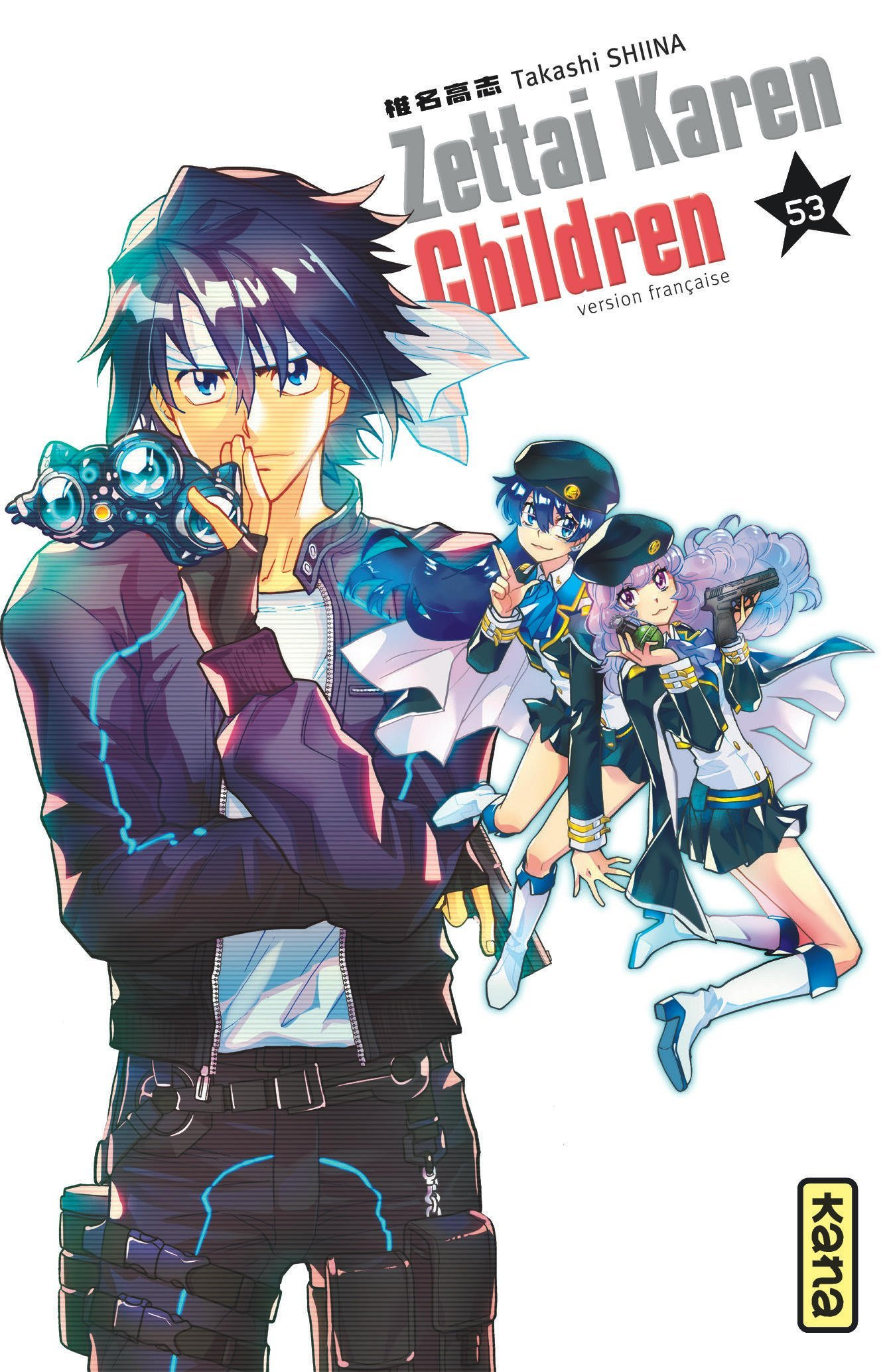 Zettai Karen Children - Tome 53                                                                     