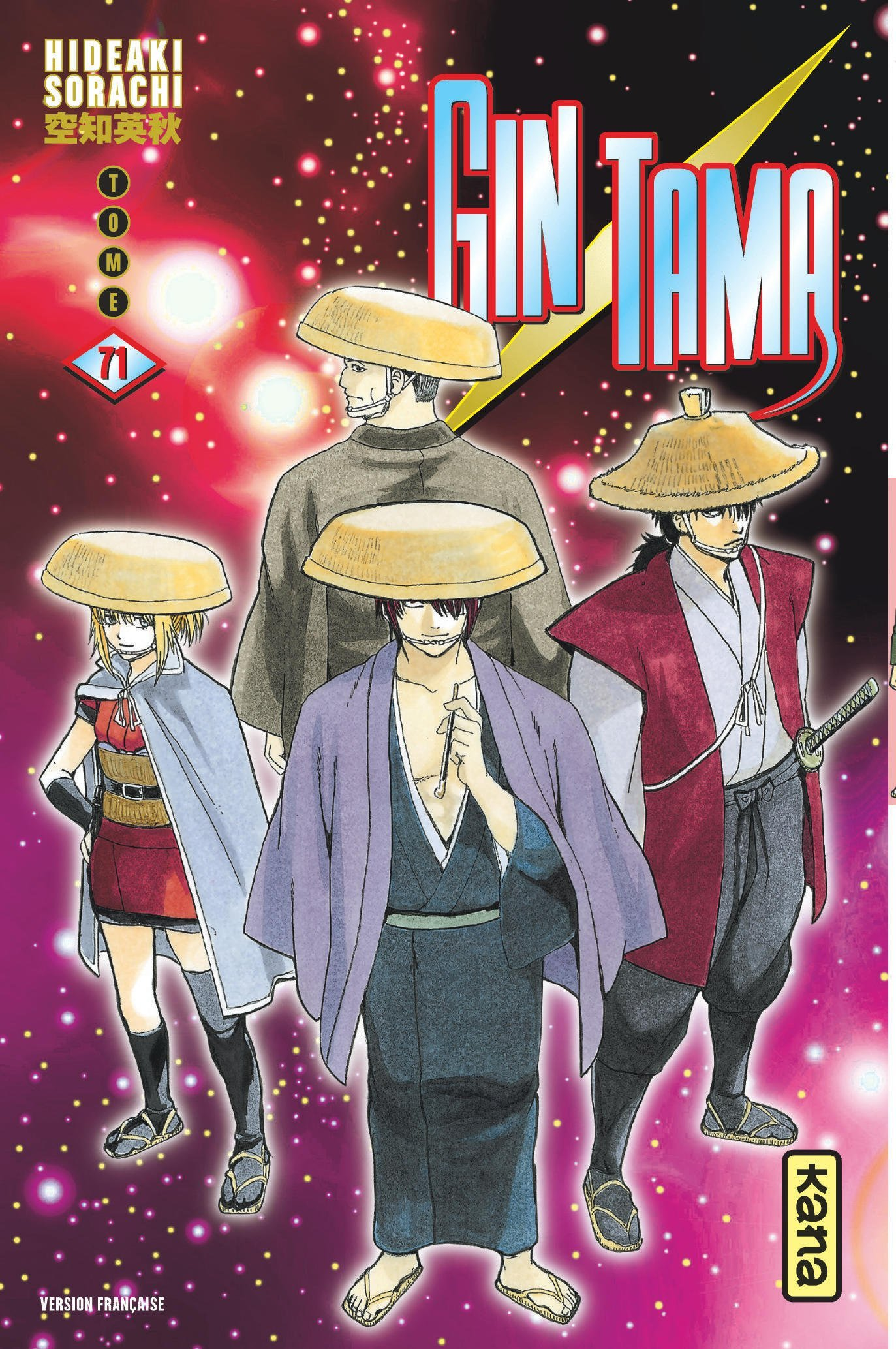 Gintama - Tome 71                                                                                   