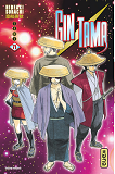 Gintama - Tome 71                                                                                   