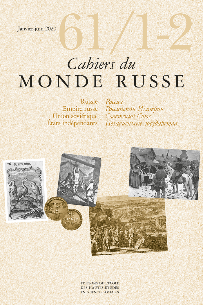 Cahiers Du Monde Russe, N  61/1-2