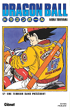 Dragon Ball - Edition Originale - Tome 17