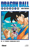 Dragon Ball - Edition Originale - Tome 23