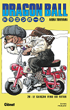 Dragon Ball - Edition Originale - Tome 28