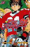 Eyeshield 21 - Tome 12 - Devil Bat Ghost