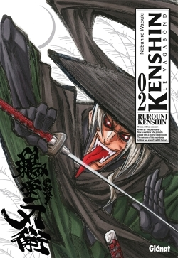Kenshin Perfect Edition - Tome 02