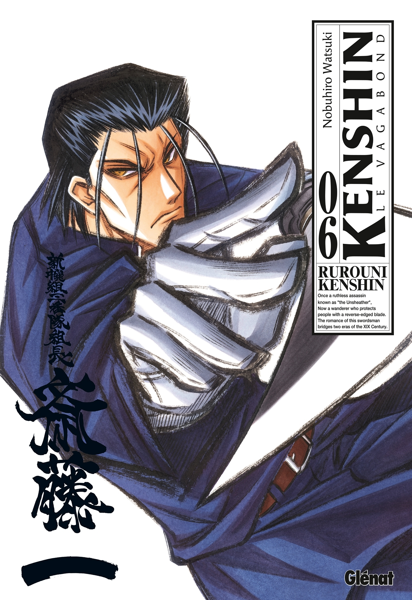 Kenshin Perfect Edition - Tome 06
