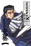 Kenshin Perfect Edition - Tome 06
