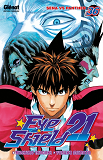 Eyeshield 21 - Tome 36 - Sena Vs Panther